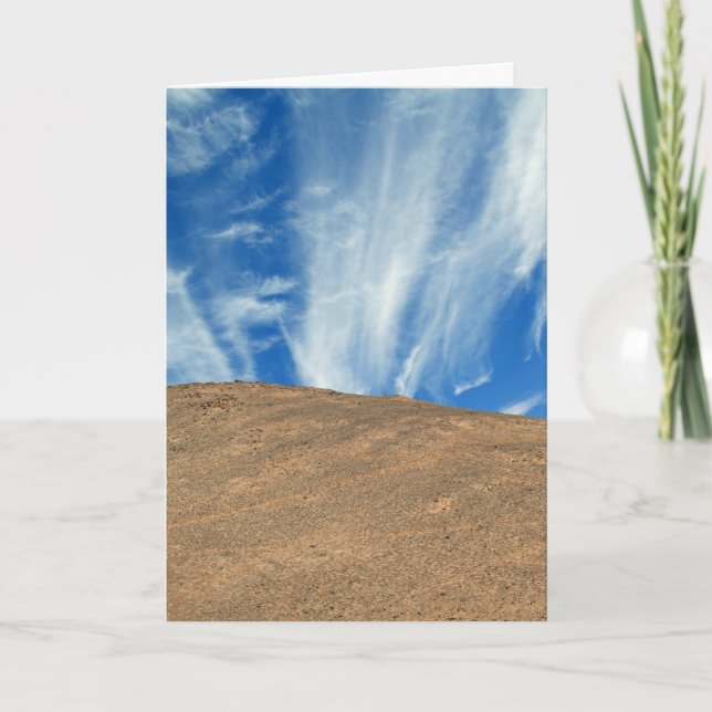 Tarjeta Nubes de Atacama (Anverso)