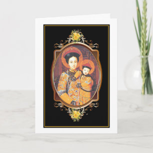 Tarjeta Nuestra Señora de China Jesús Católico Religioso