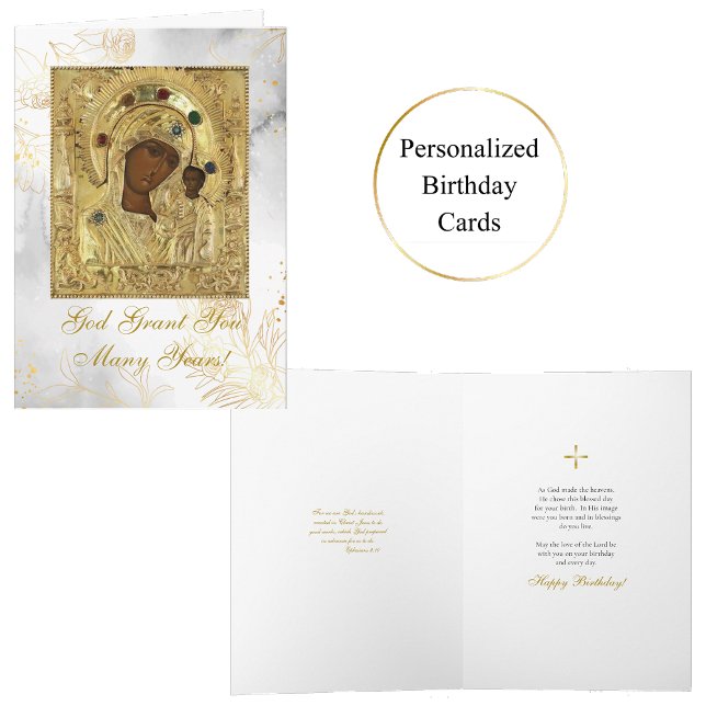 Tarjeta Nuestra Señora de Kazán, los Theotokos, cumpleaños (Subido por el creador)