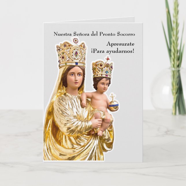 Tarjeta Nuestra Señora del Pronto Socorro (Anverso)