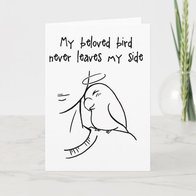 Tarjeta Nunca salgas de mi lado (Anverso)