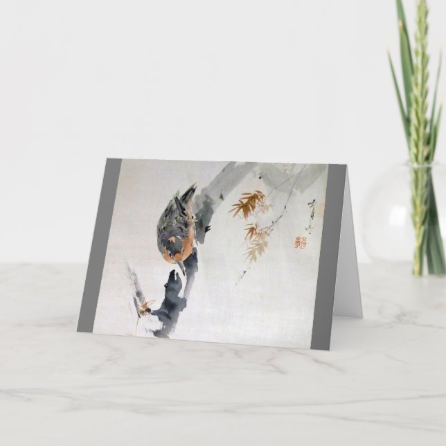 Tarjeta Nuthatch trepando un árbol, Watanabe Seitei (Anverso)