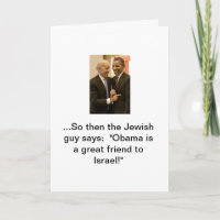 Obama, el gran amigo de Israel