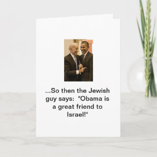 Tarjeta Obama, el gran amigo de Israel