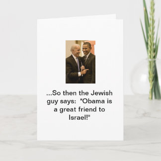 Tarjeta Obama, el gran amigo de Israel