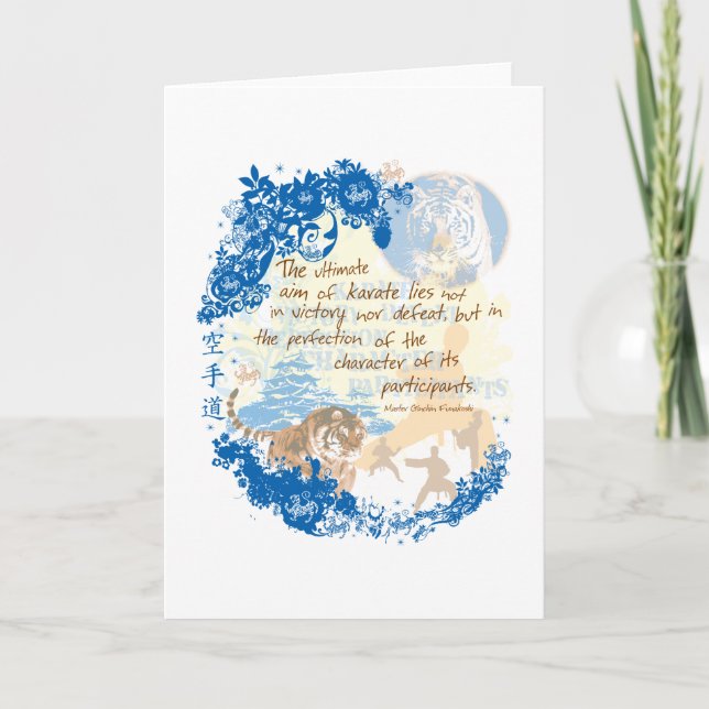 Tarjeta Objetivo del karate (Anverso)
