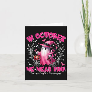 Tarjeta Octubre, Awa, Usamos Cáncer De Mama De Espada Rosa
