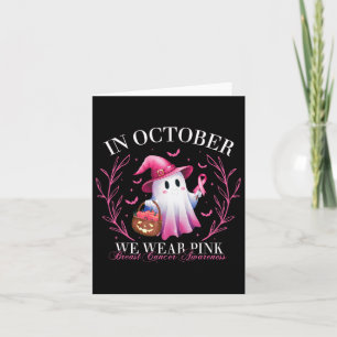 Tarjeta Octubre, Awa, Usamos Cáncer De Mama De Espada Rosa