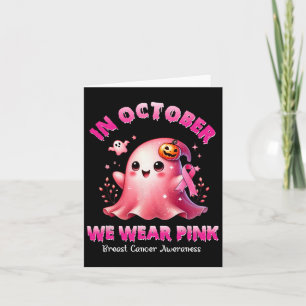 Tarjeta Octubre, Awa, Usamos Cáncer De Mama De Espada Rosa