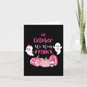 Tarjeta Octubre: Concienciación sobre el cáncer de mama ro