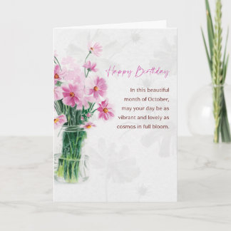 Tarjeta Octubre Nacimiento Mes Flower Cumpleaños Con Prosa