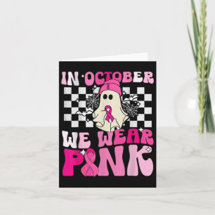 Tarjeta Octubre Usamos El Famoso Fantasma Rosa Halloween