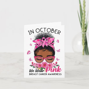 Tarjeta Octubre, usamos mujeres negras rosadas, senos deso
