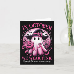 Tarjeta Octubre: Vemos El Cáncer De Mama De Bruja Rosa Awa