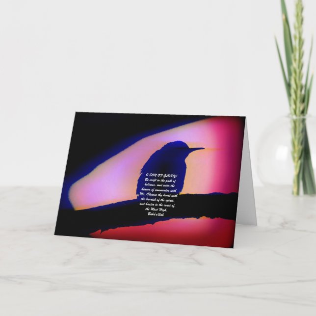 Tarjeta ¡Oh hijo de gloria! (Anverso)