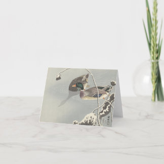 Tarjeta Ohara Kosen Two Mallards - Blank Card