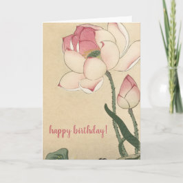 Tarjeta Ohara Koson, Lotus Flower - Cumpleaños del arte ja