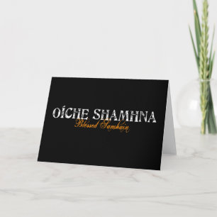 Tarjeta Oíche Shamhna: Bendito Samhain