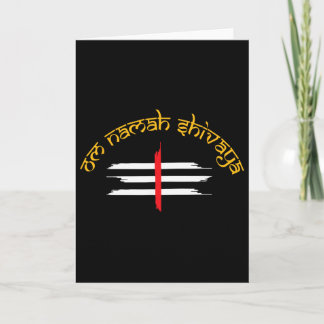 Tarjeta Om Namah Shivaya Tripundra Symbol Of Shiva 