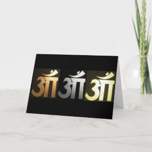 TARJETA OM OM