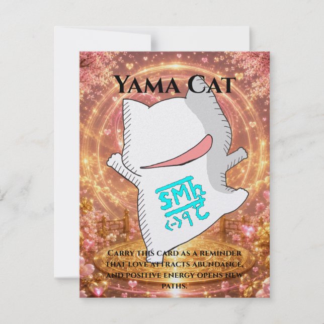 Tarjeta Omamori Card #001 – Yama Cat | Love • Fortune • En (Anverso)