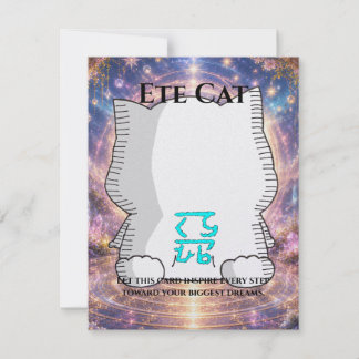 Tarjeta Omamori Card #005 – Ete Cat | Dreams • Success