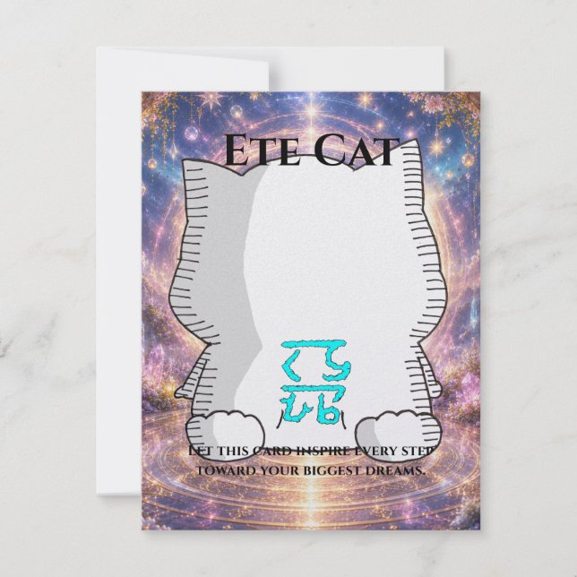 Tarjeta Omamori Card #005 – Ete Cat | Dreams • Success (Anverso)