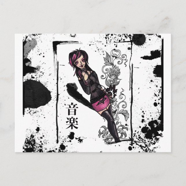 Tarjeta Ongaku (Anverso)