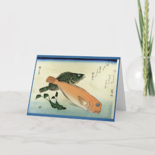 Tarjeta Oomon-hata y Shiro-amadai - Impresión de pescado d