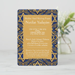 Tarjeta Oración de lavado de manos de Shabat, Judaica azul