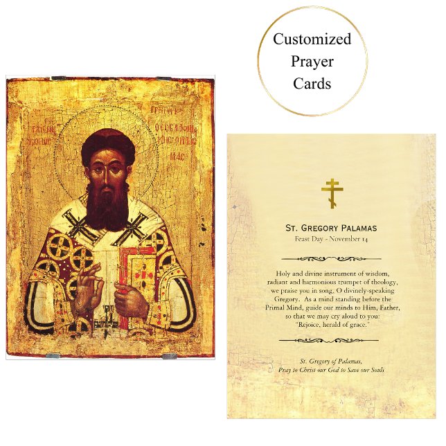 Tarjeta Oratoria Ortodoxa Cristiana St. Gregory Pa (Subido por el creador)