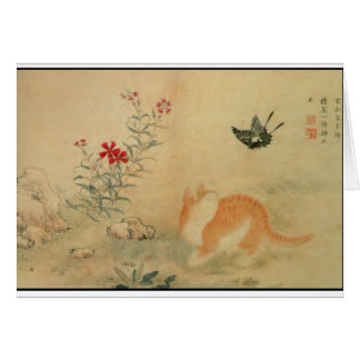 Tarjeta oriental 16 del arte