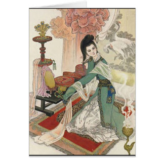 Tarjeta oriental 2 del arte