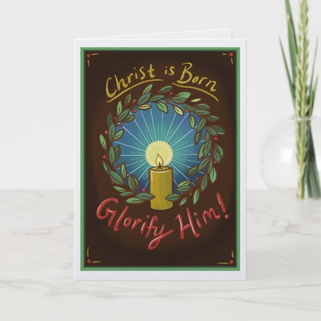 Tarjeta Orthodox Christian Christmas card Christ is Born (Anverso)