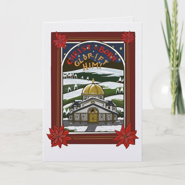 Tarjeta Orthodox Christian Christmas greeting card (Anverso)