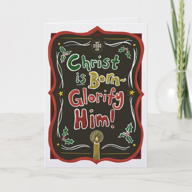 Tarjeta Orthodox Christian greeting card Christ Is Risen (Anverso)