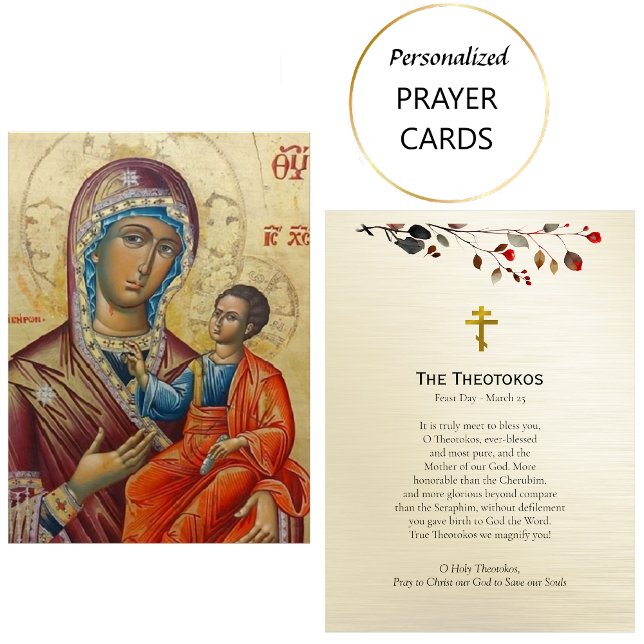 Tarjeta Ortodoxa Ortodoxa de Theotokos (Subido por el creador)