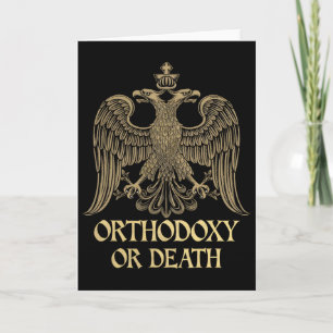 Tarjeta Ortodoxia o Muerte Cristiano Ortodoxo Bizantino Ea