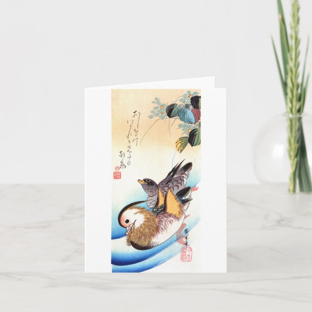 Tarjeta Oshidori (patos de mandarín), Bello Artes de (Anverso)