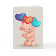 Oso de cumpleaños y globos para amigo