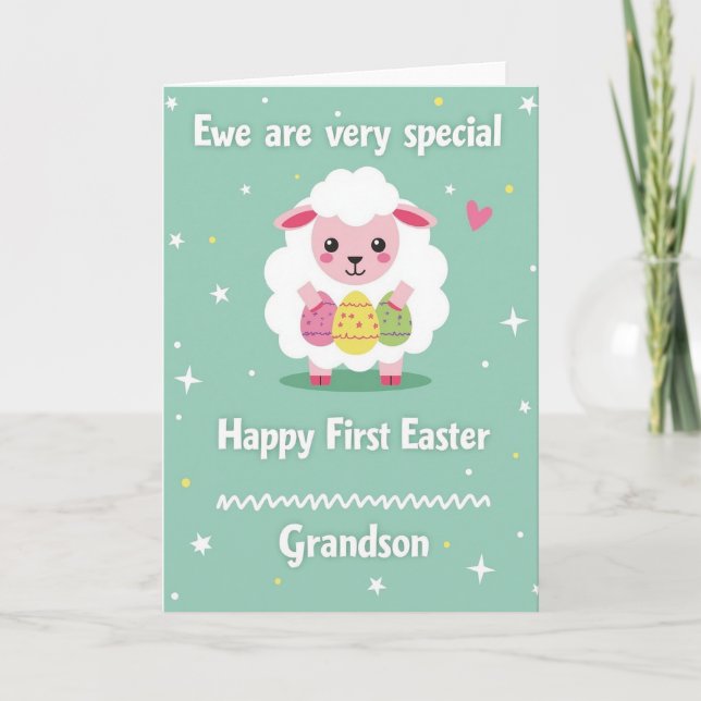 Tarjeta Ovine Star Pattern Holiday Card (Anverso)