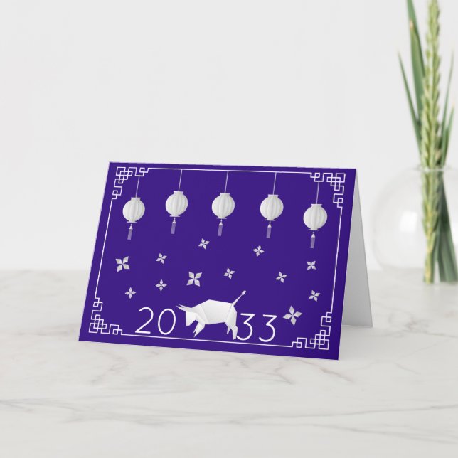 Tarjeta Ox de Año Nuevo Chino 2033 (Anverso)