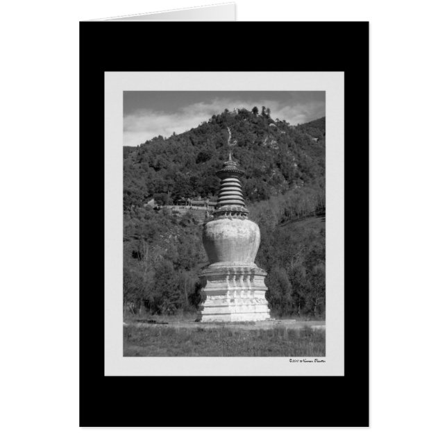 Tarjeta Pagoda Pequeña (Frente)