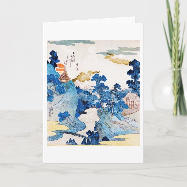 Tarjeta Paisaje japonés Sunrise, Kuniyoshi, Ukiyo-e (Anverso)