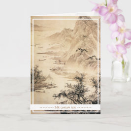 Tarjeta Paisaje pintado chino Sumi-e
