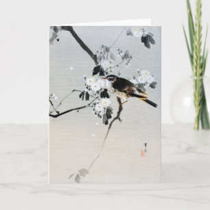 Tarjeta Pájaro en una rama de flores de cerezo, Watanabe S