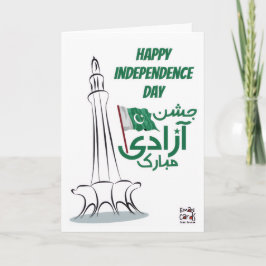 Tarjeta Pak Independence Day - Minar