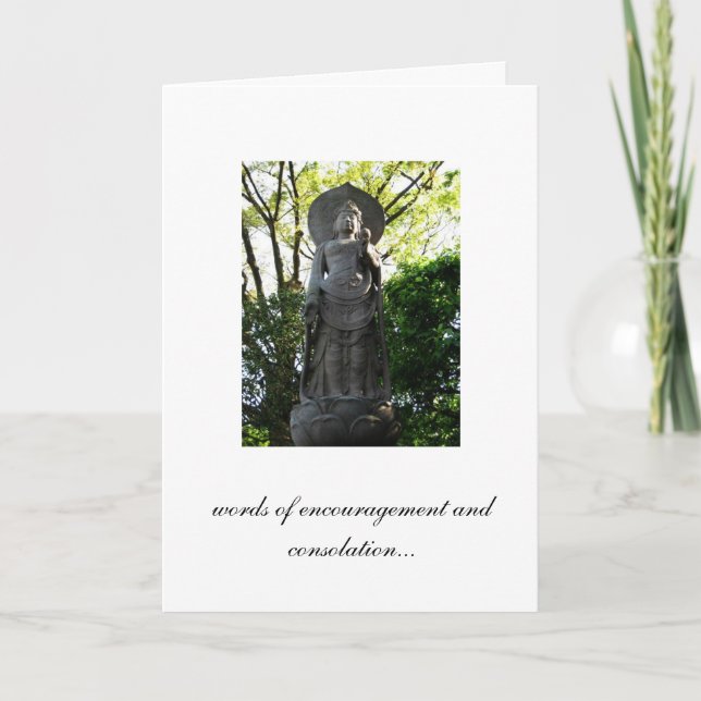 Tarjeta palabras de aliento y consuelo (Anverso)
