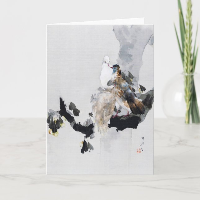 Tarjeta Paloma en un árbol, Watanabe Seitei (Anverso)