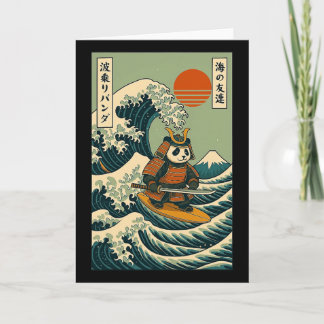 Tarjeta Panda Samurái Surfing Ola Japonesa